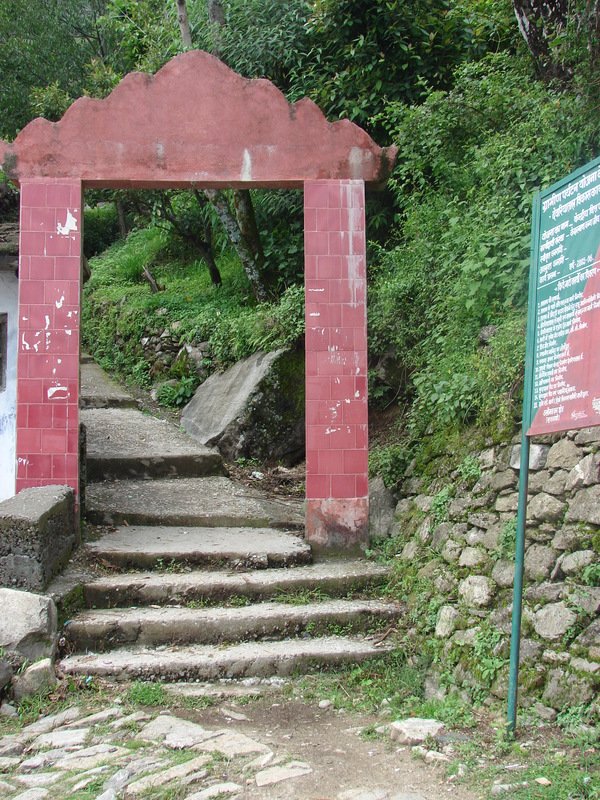 [Photograph: Entrance to Devriya trail]