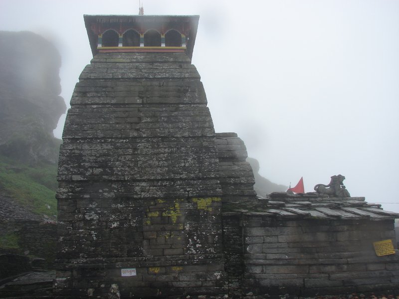 [Photograph: Tungnath temple]